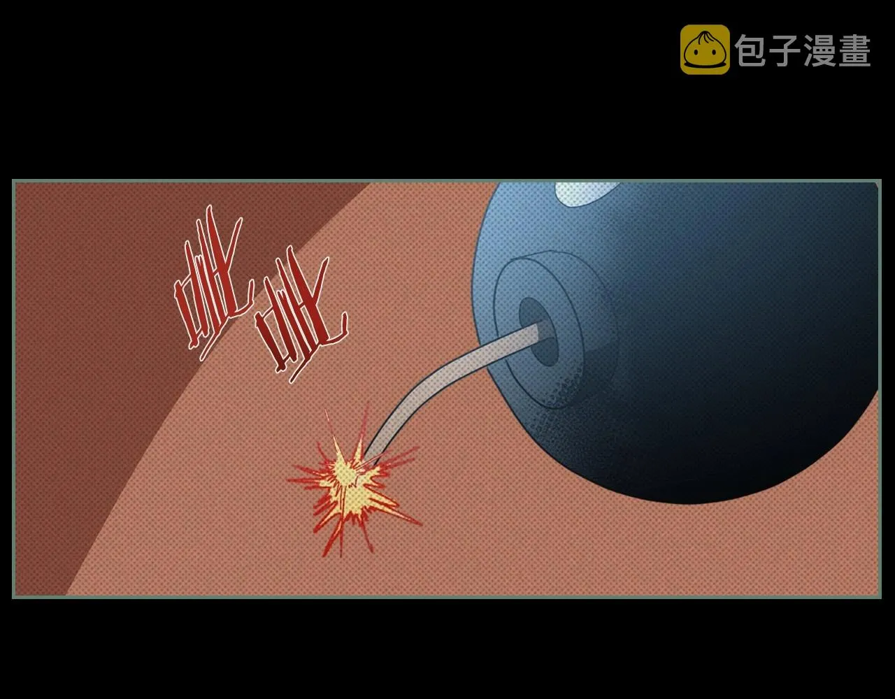 第23话 强烈的怨念 第40页