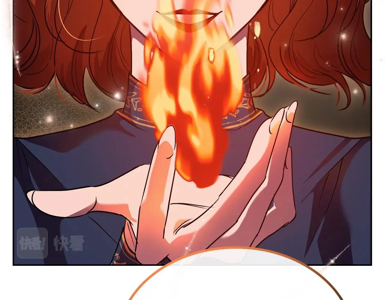 第23话 强烈的怨念 第82页
