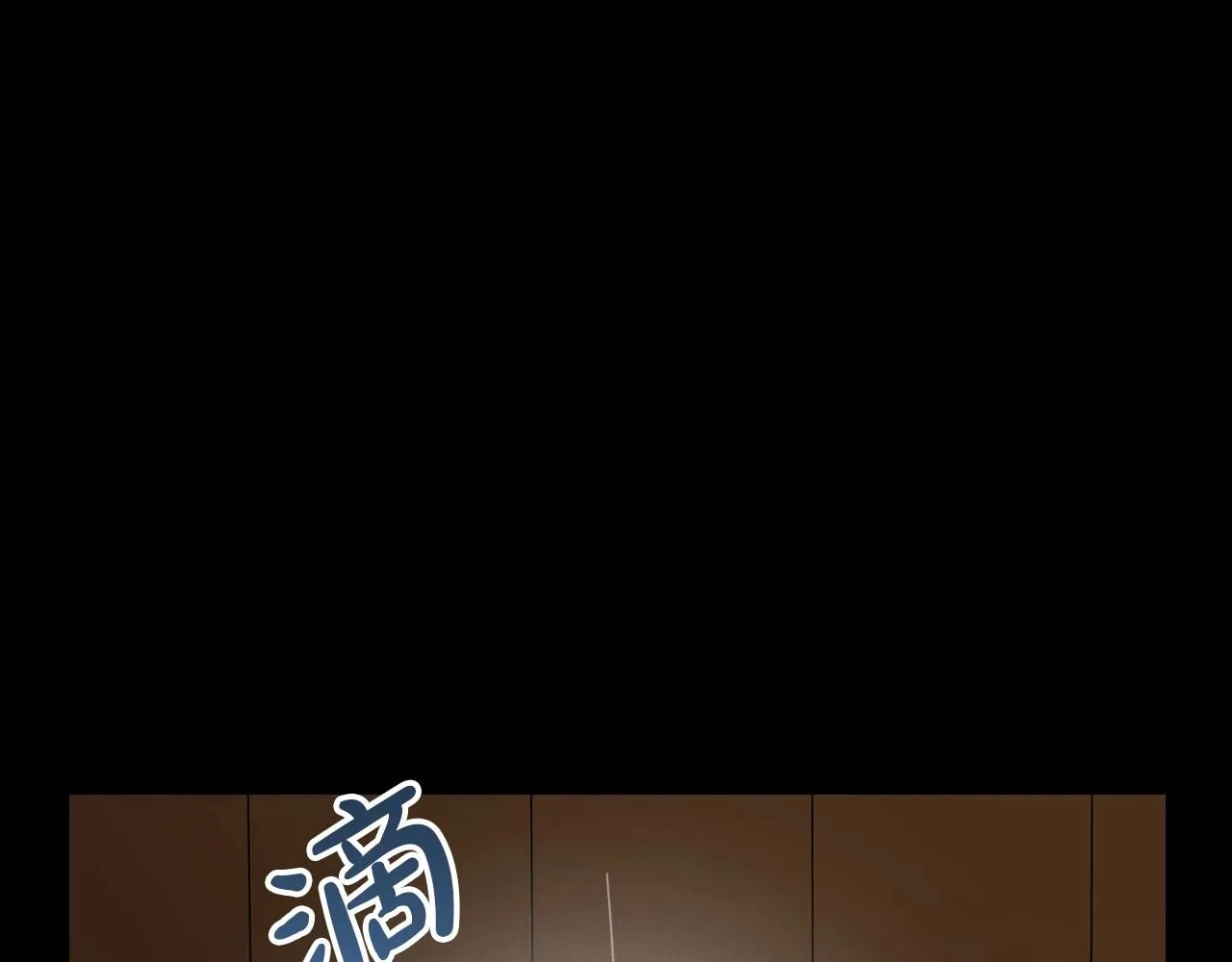 第25话 永远原谅她 第67页