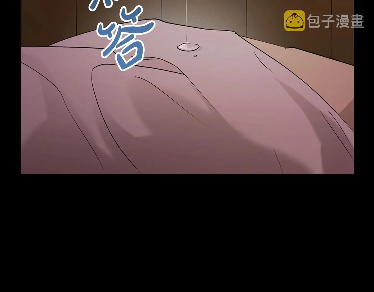 第25话 永远原谅她 第68页