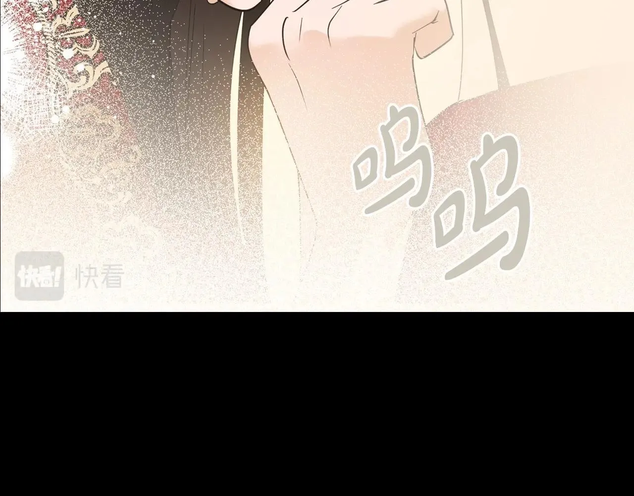 第25话 永远原谅她 第148页