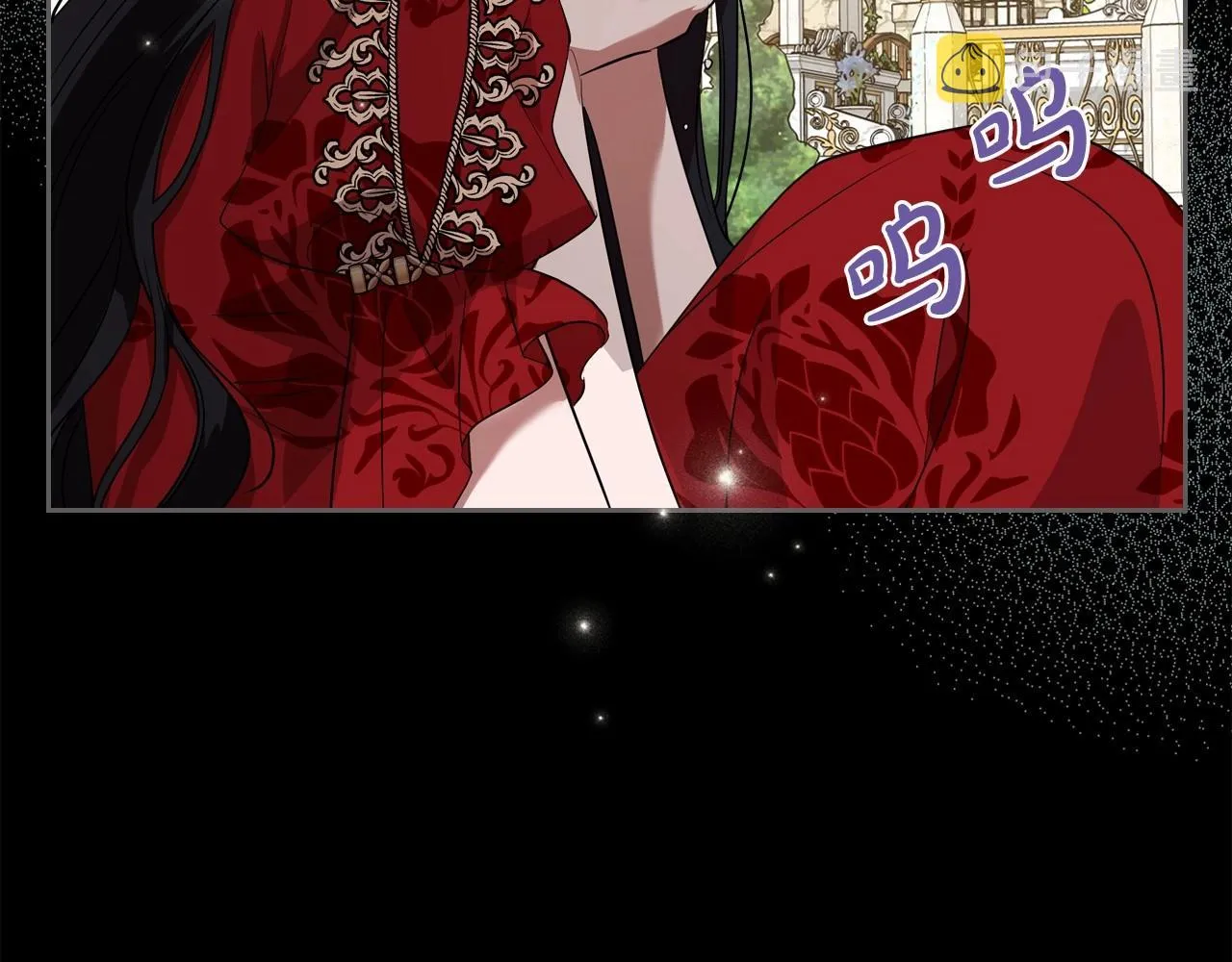 第24话 困顿的处境 第11页