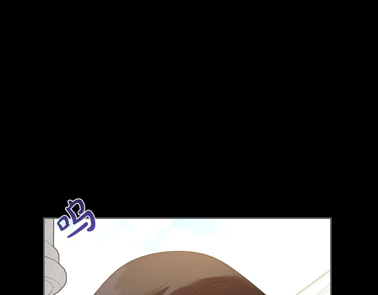 第24话 困顿的处境 第24页