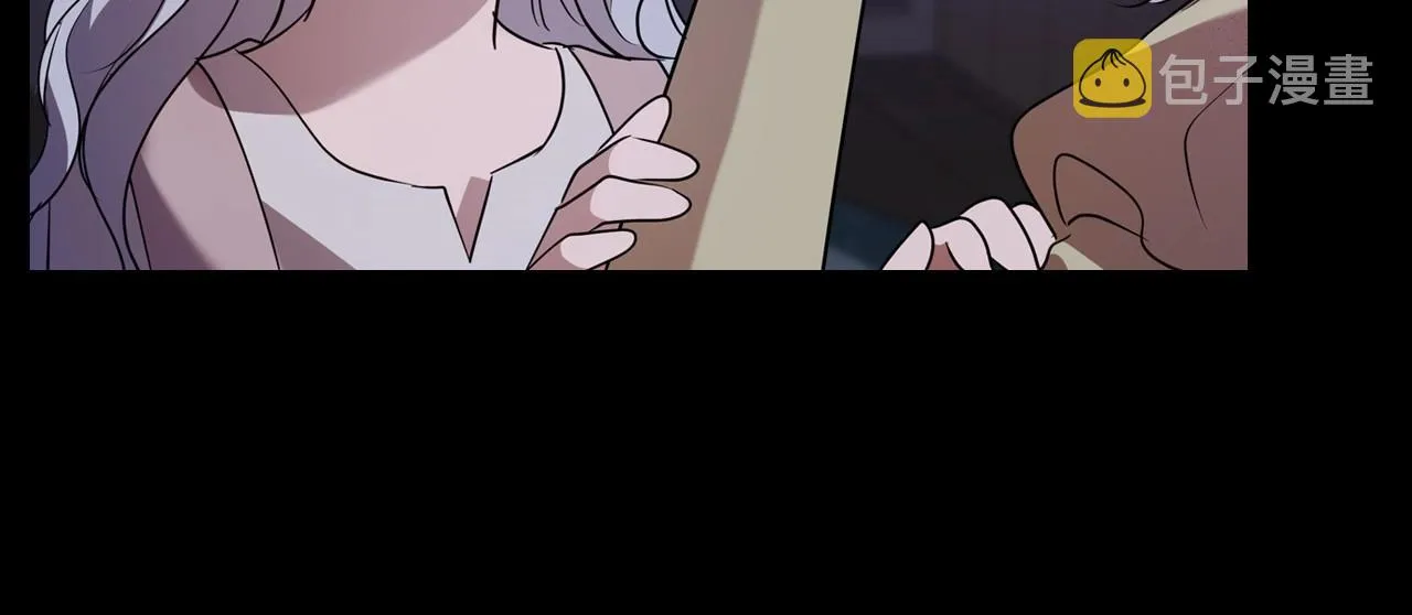 第24话 困顿的处境 第44页