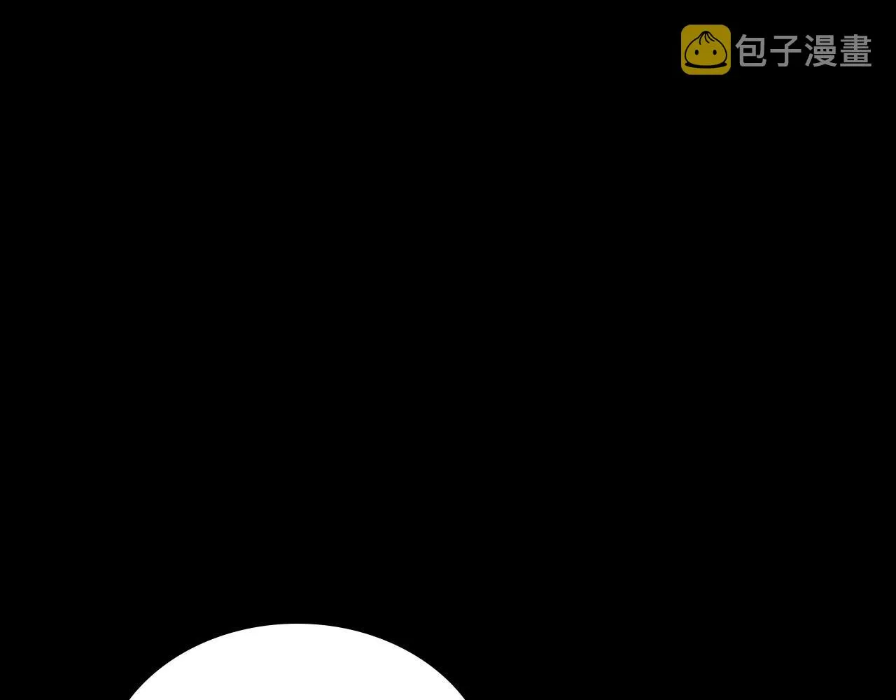 第24话 困顿的处境 第76页