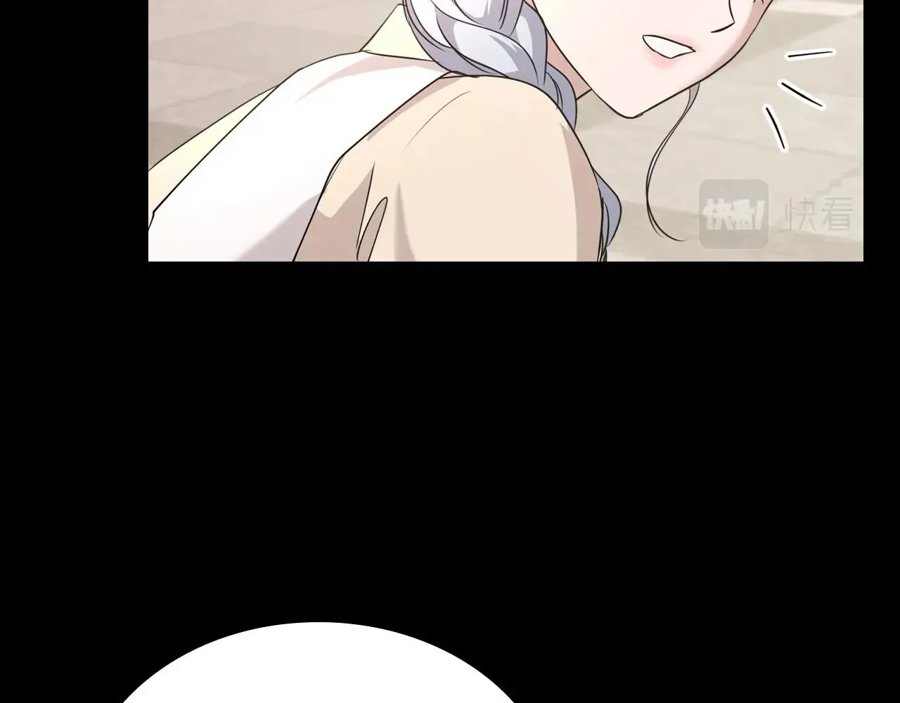 第24话 困顿的处境 第101页