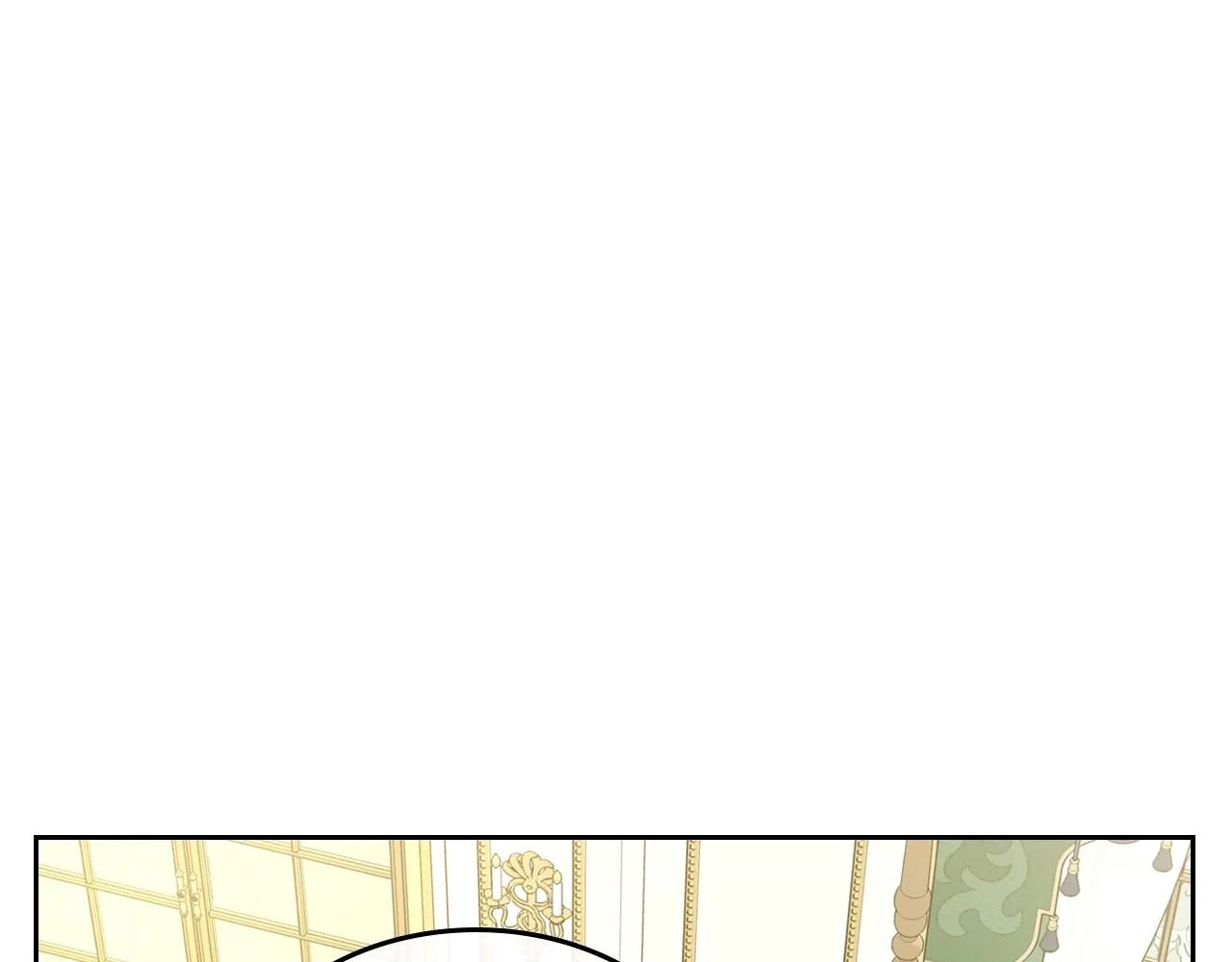 第26话 成人礼 第22页