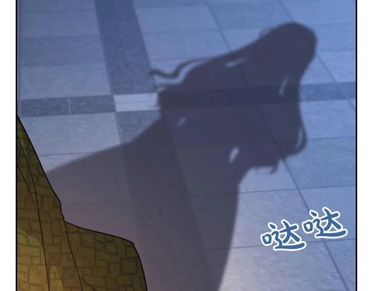 第26话 成人礼 第119页