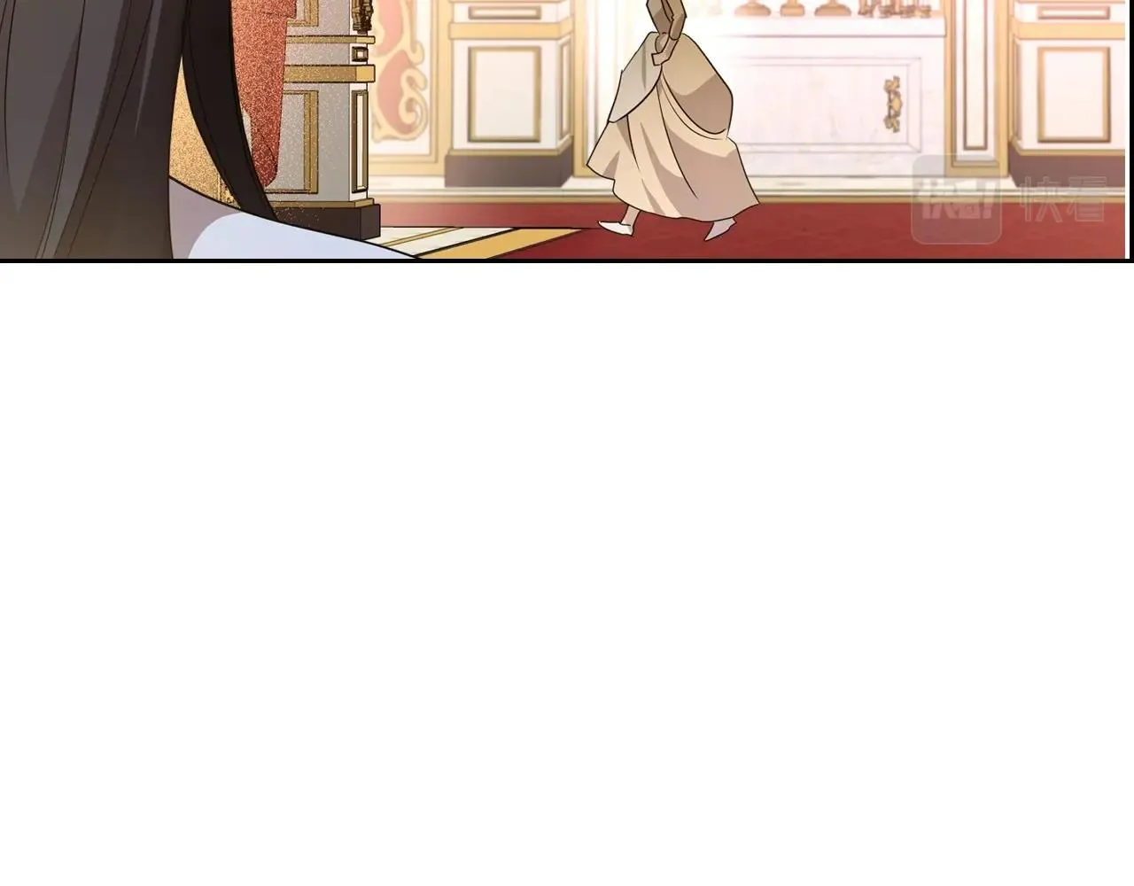 第27话 处心积虑的安排 第30页