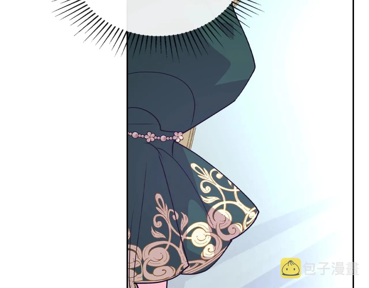 第27话 处心积虑的安排 第59页