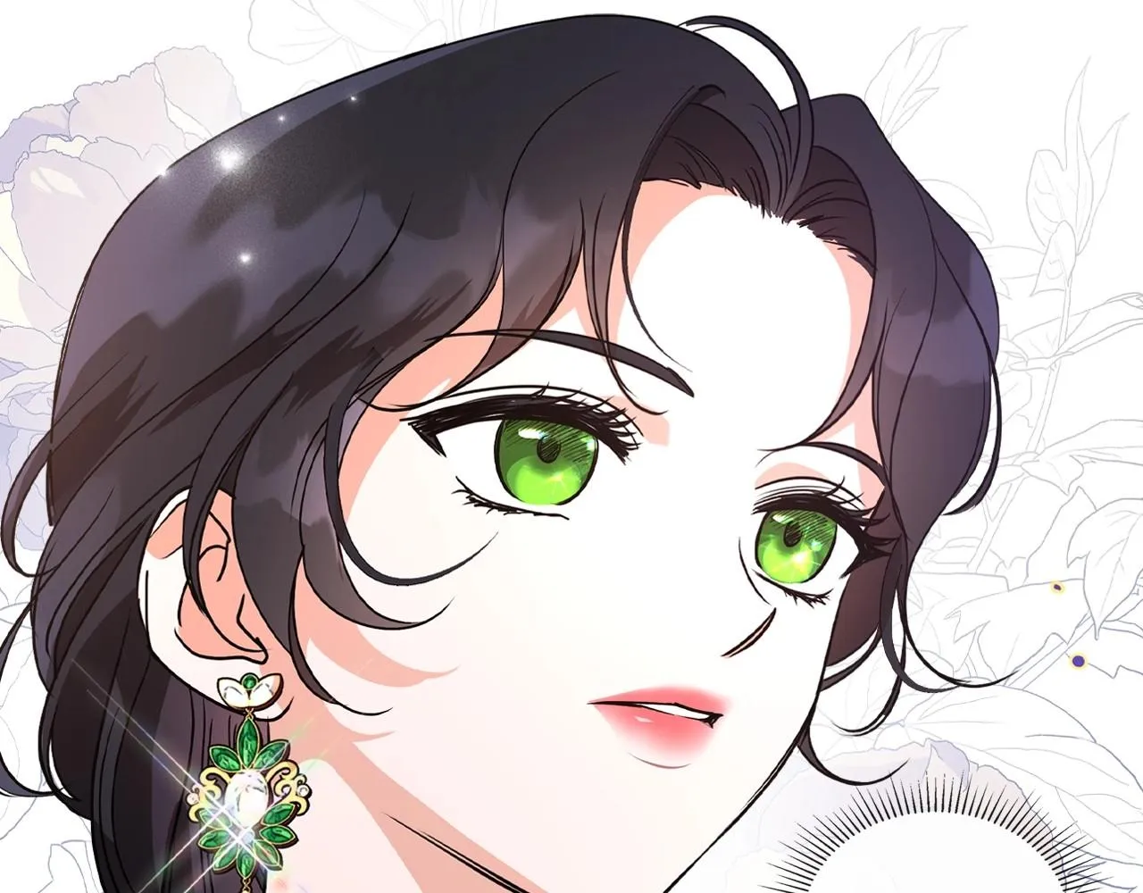 第27话 处心积虑的安排 第62页