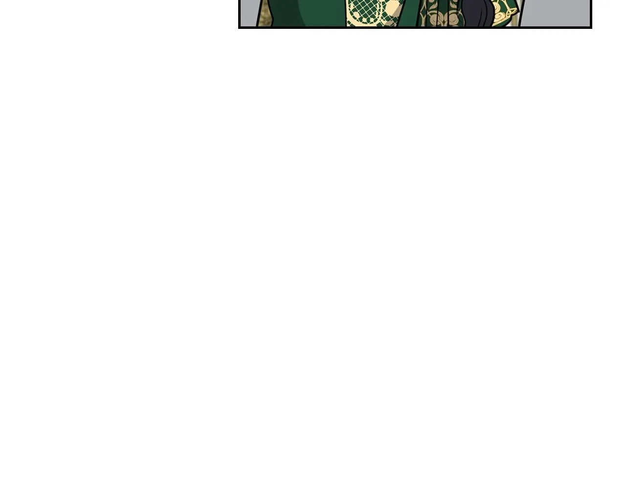 第27话 处心积虑的安排 第93页