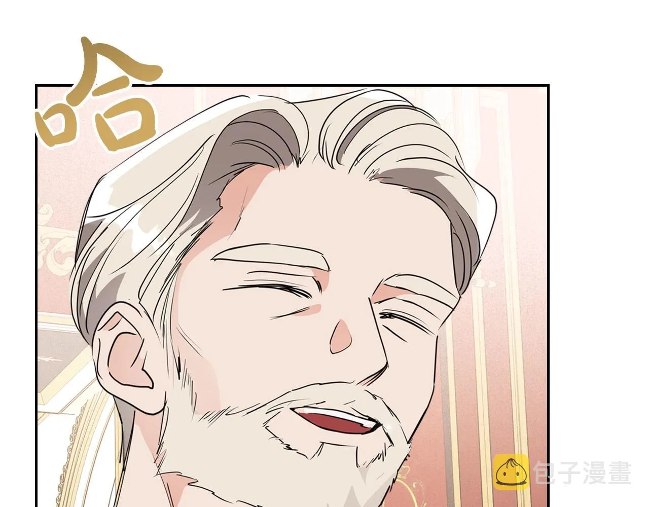 第27话 处心积虑的安排 第149页