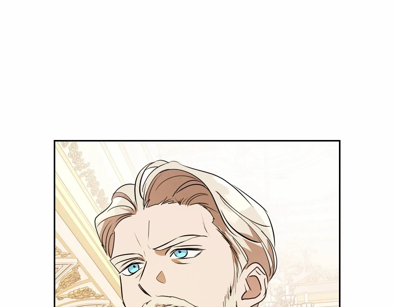 第28话 懂她的只有她 第32页