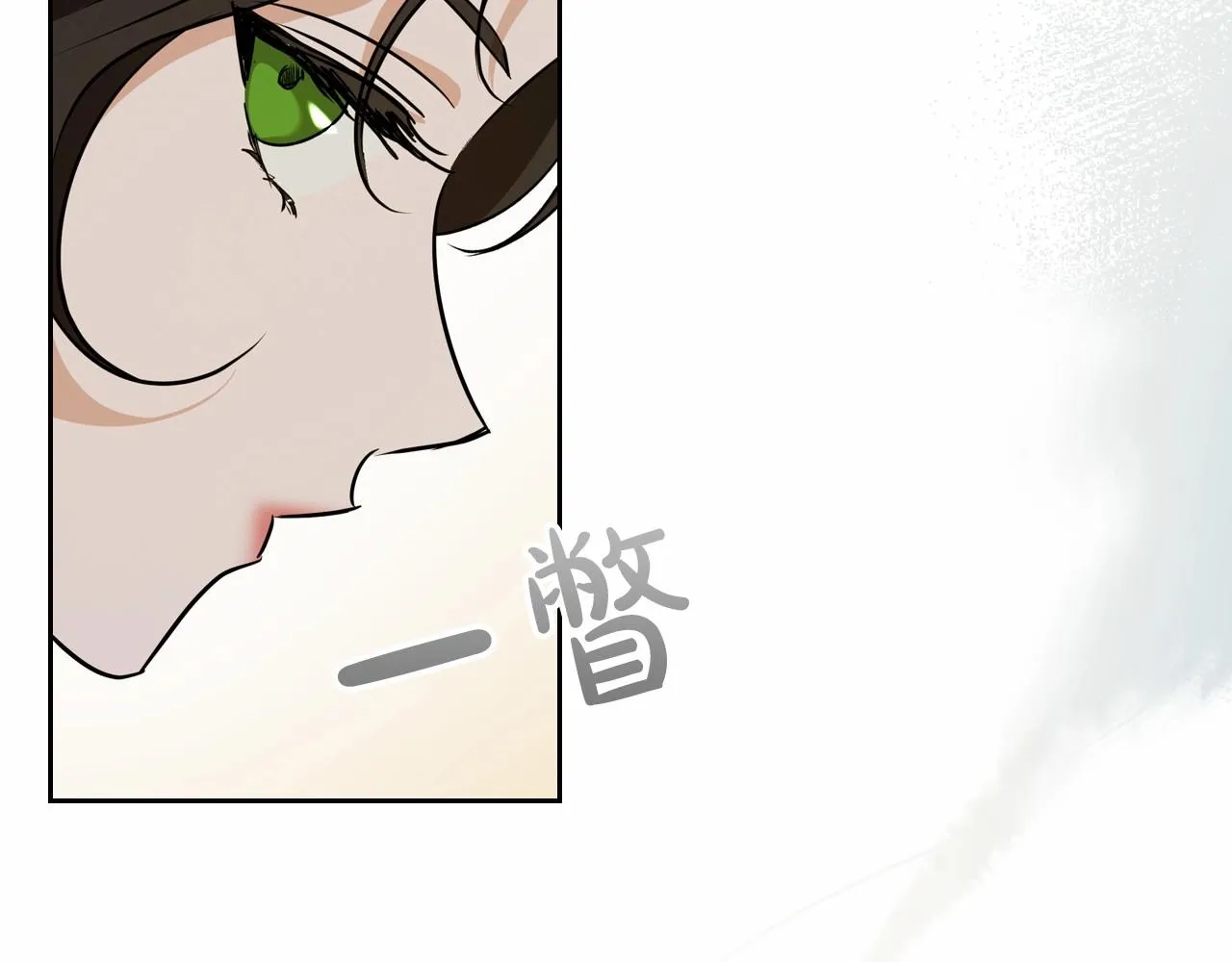 第28话 懂她的只有她 第37页