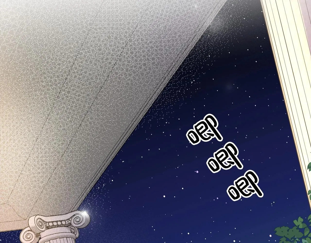 第28话 懂她的只有她 第47页