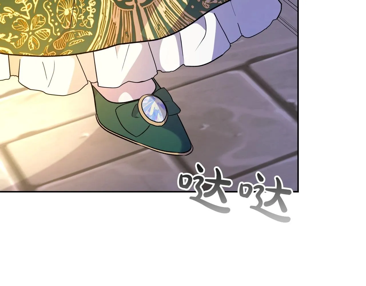 第28话 懂她的只有她 第54页