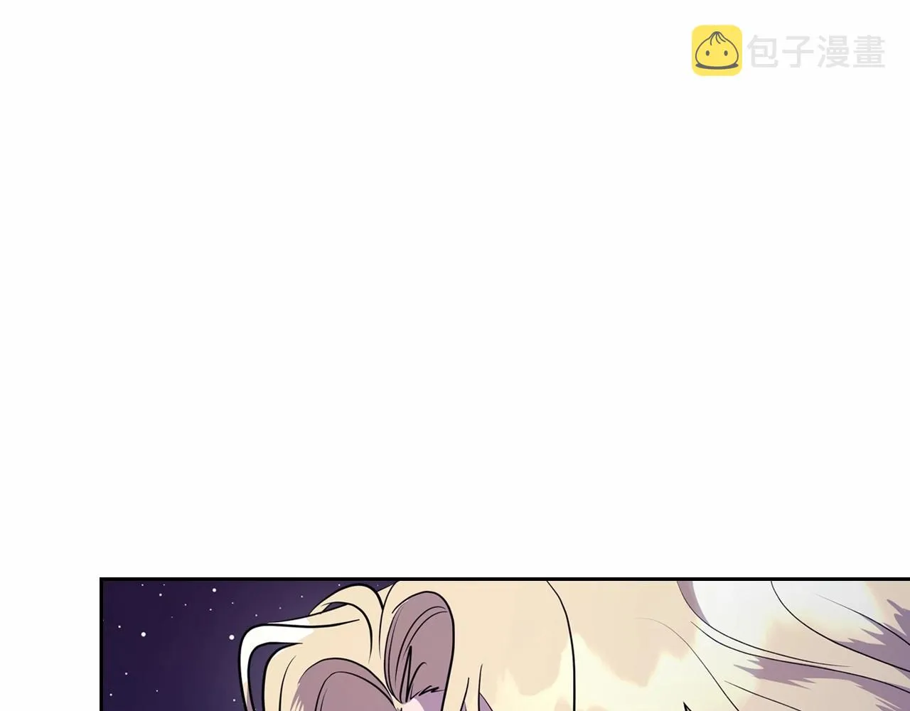 第28话 懂她的只有她 第70页