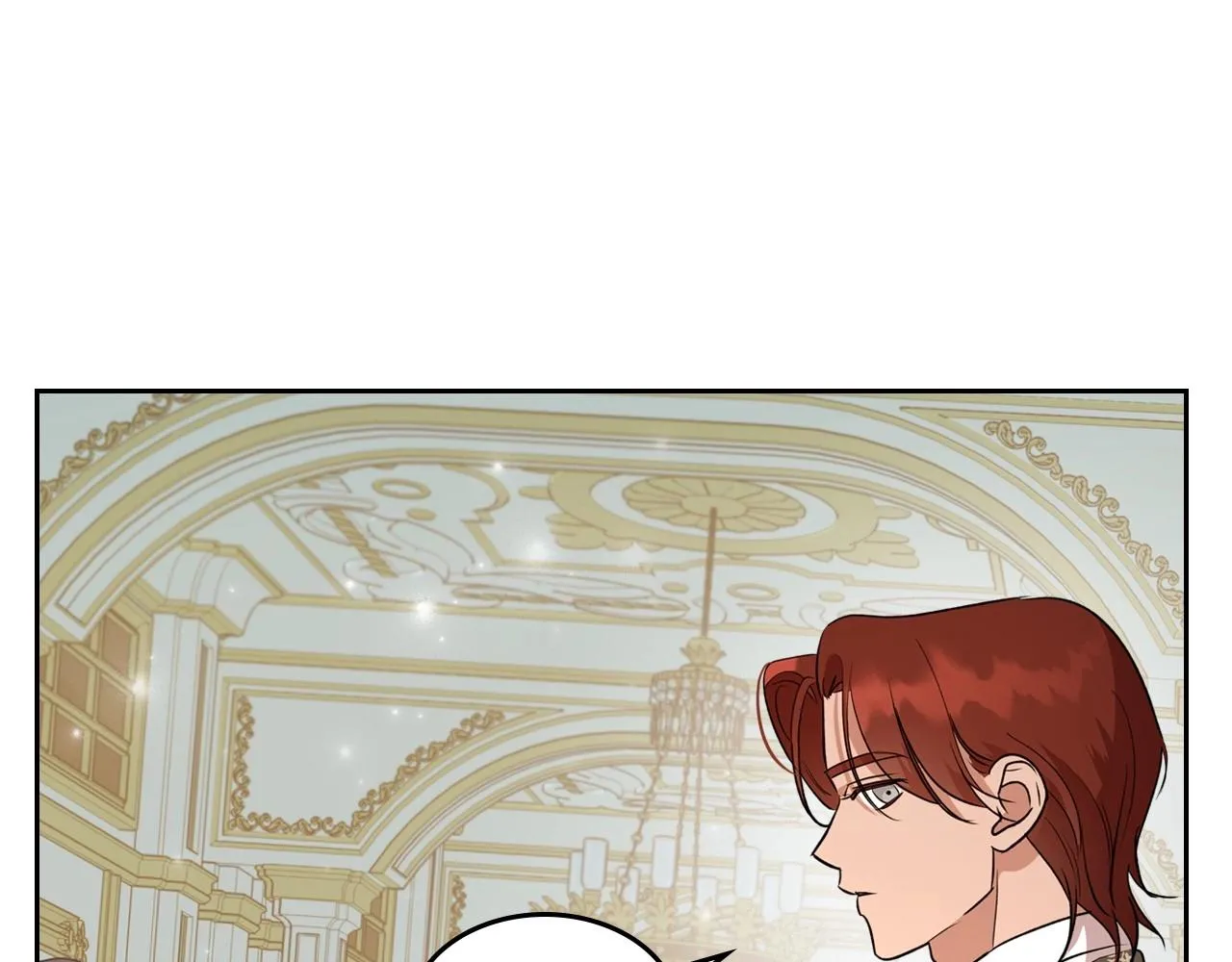 第28话 懂她的只有她 第84页