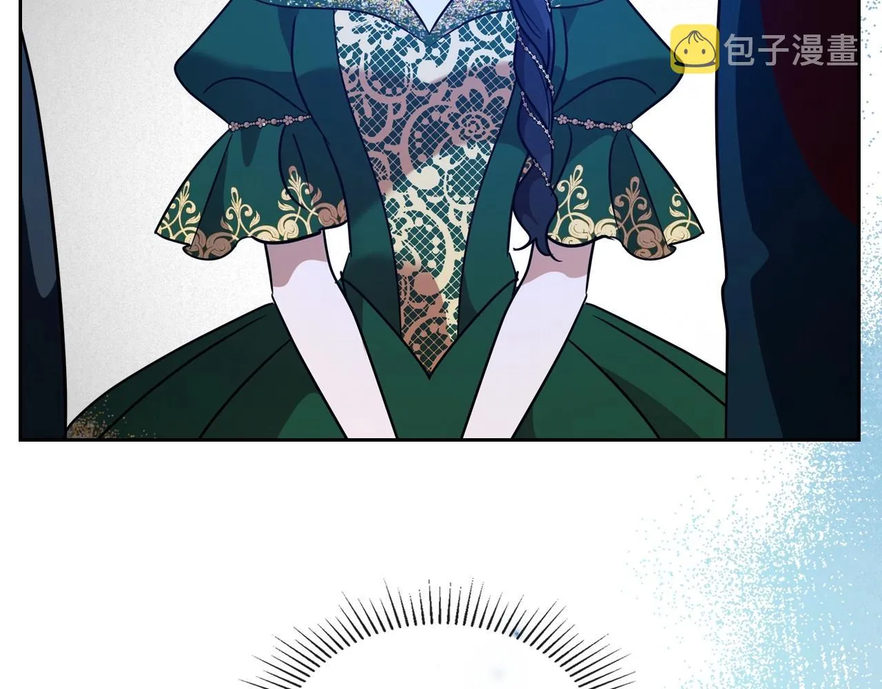 第28话 懂她的只有她 第146页