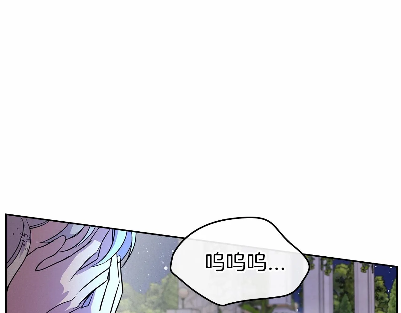 第28话 懂她的只有她 第163页