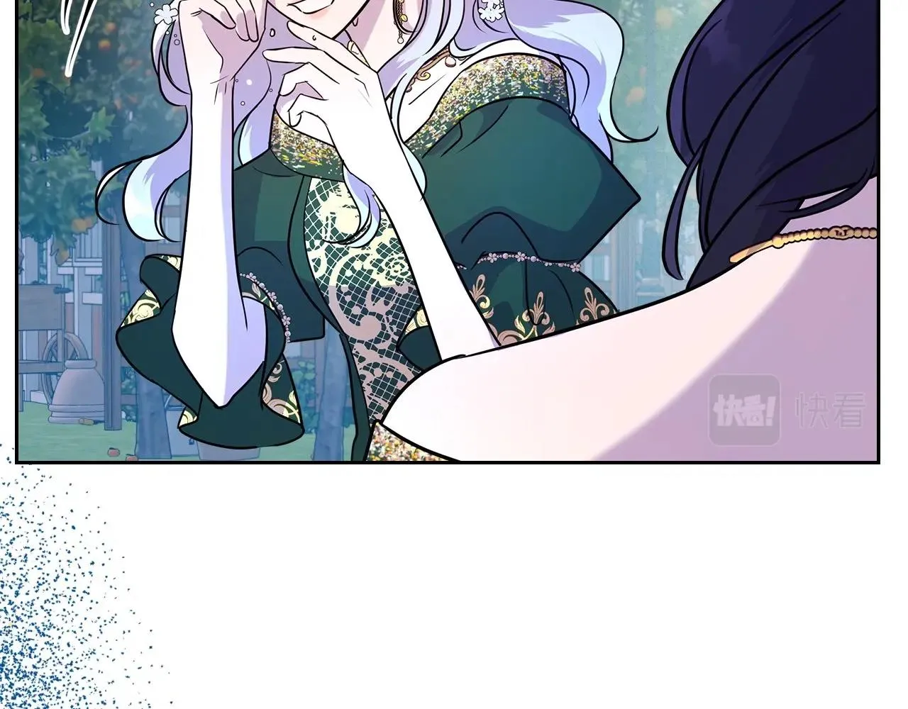 第28话 懂她的只有她 第175页