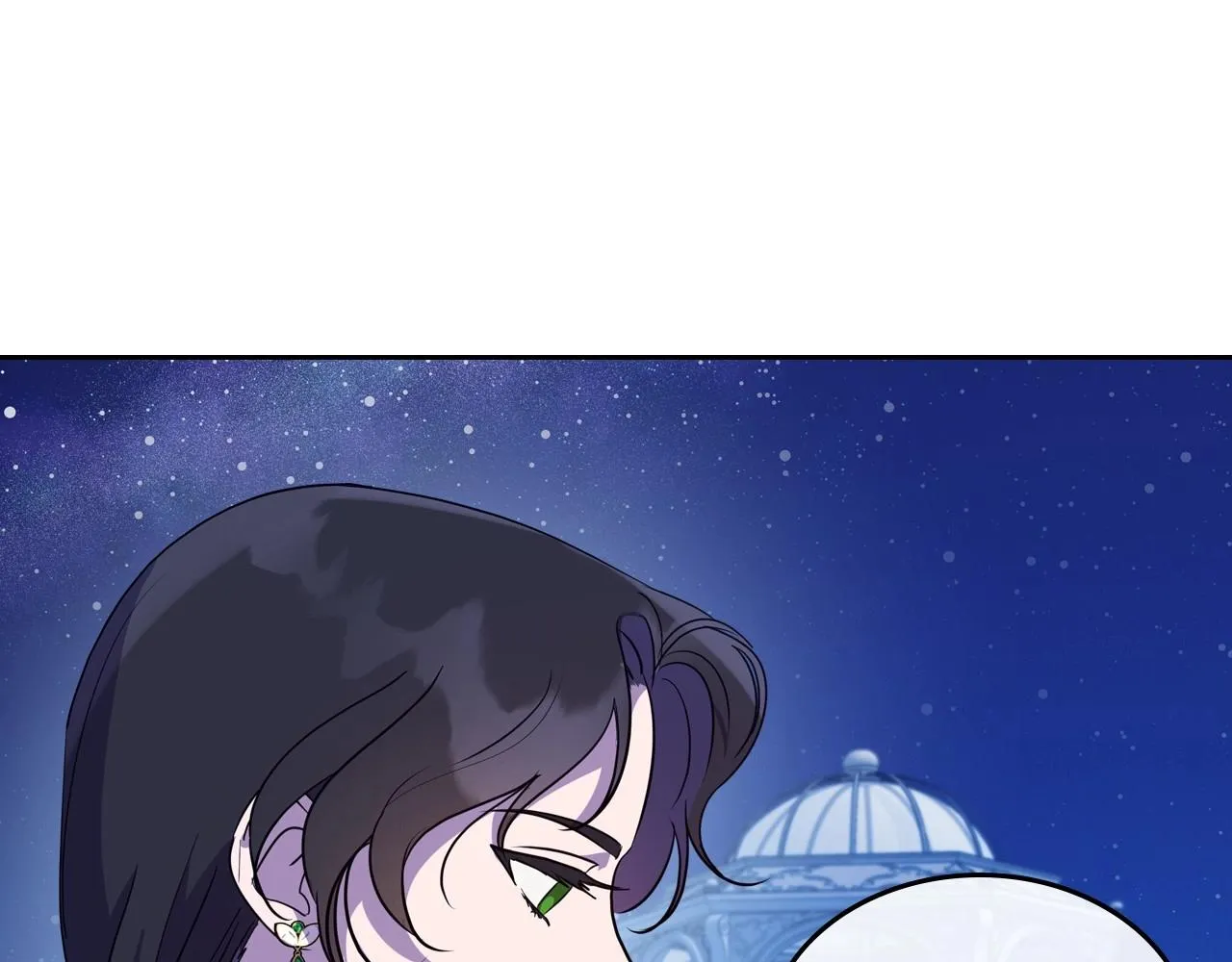 第29话 酒后谈心 第63页