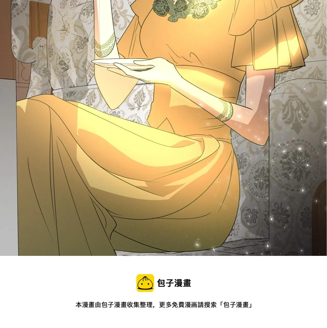 第29话 酒后谈心 第181页