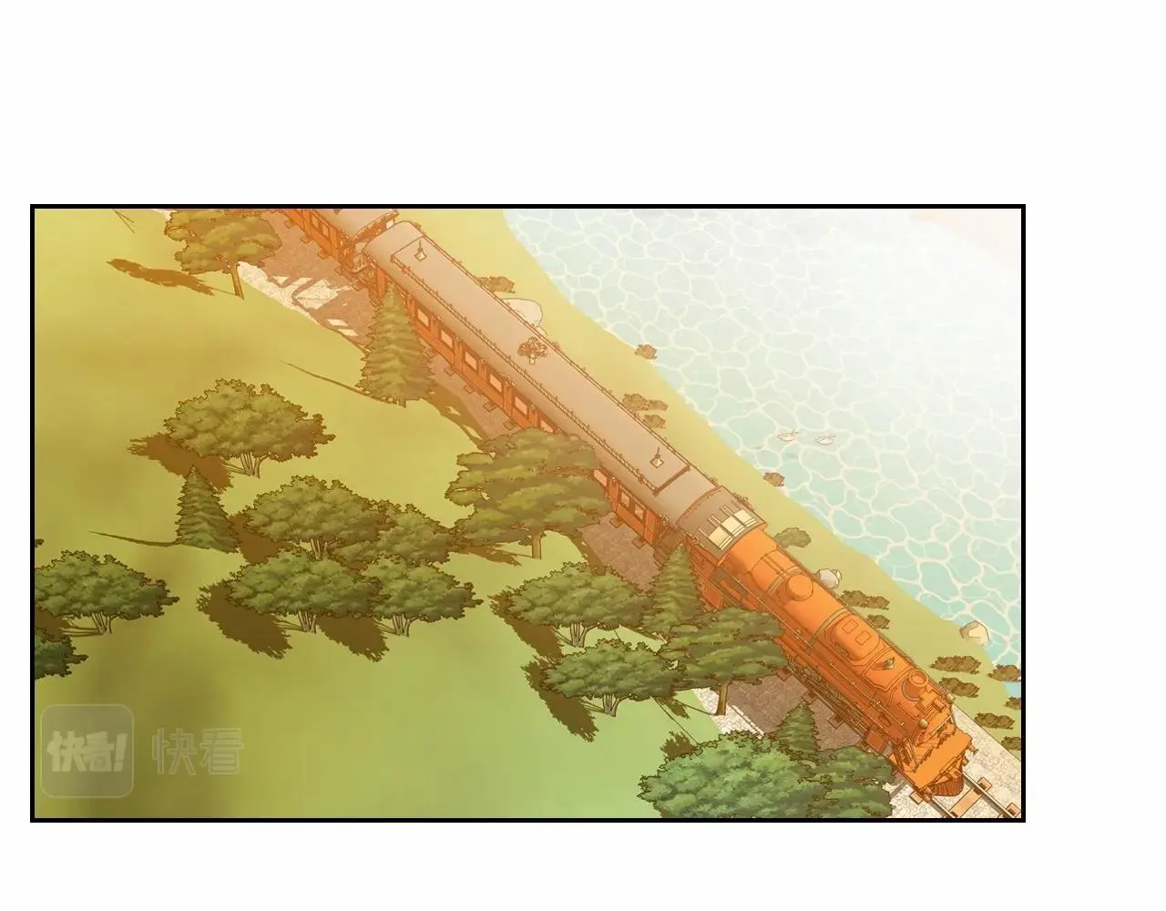 第30话 逃过一劫 第7页