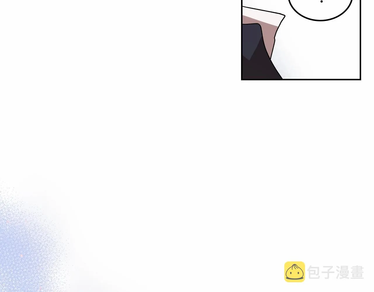 第30话 逃过一劫 第42页