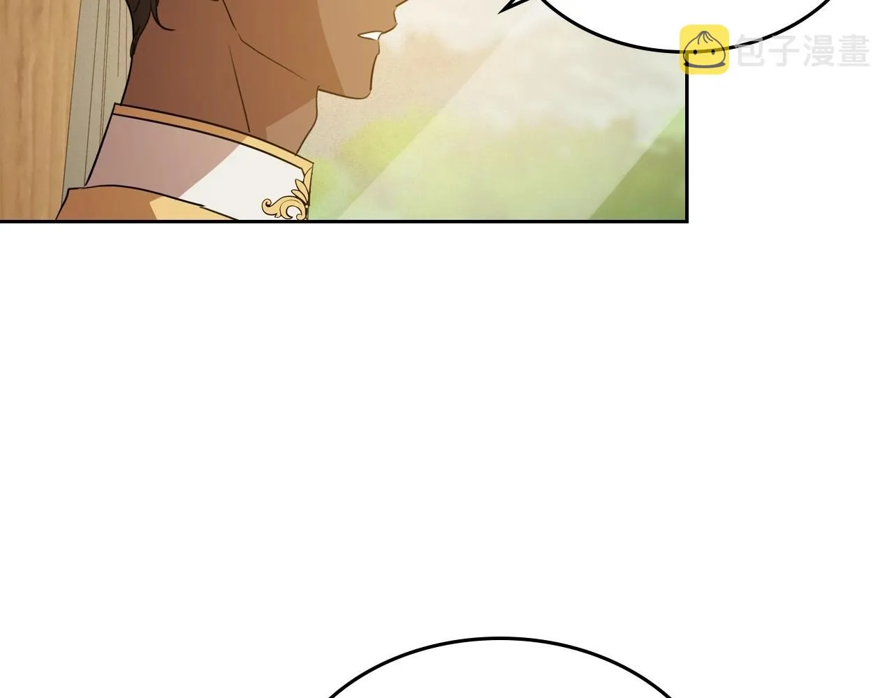 第31话 假扮娼妇 第31页