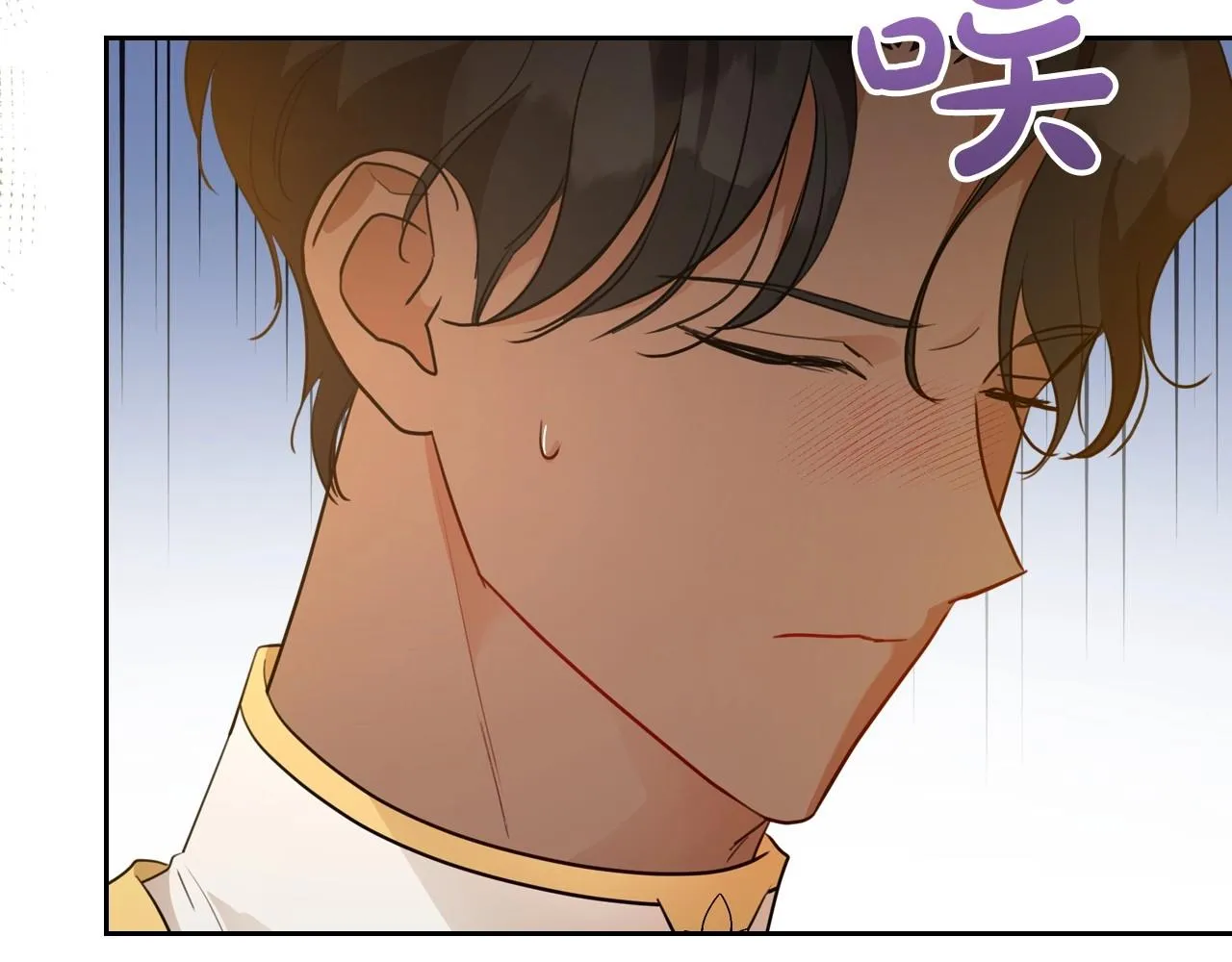第31话 假扮娼妇 第58页