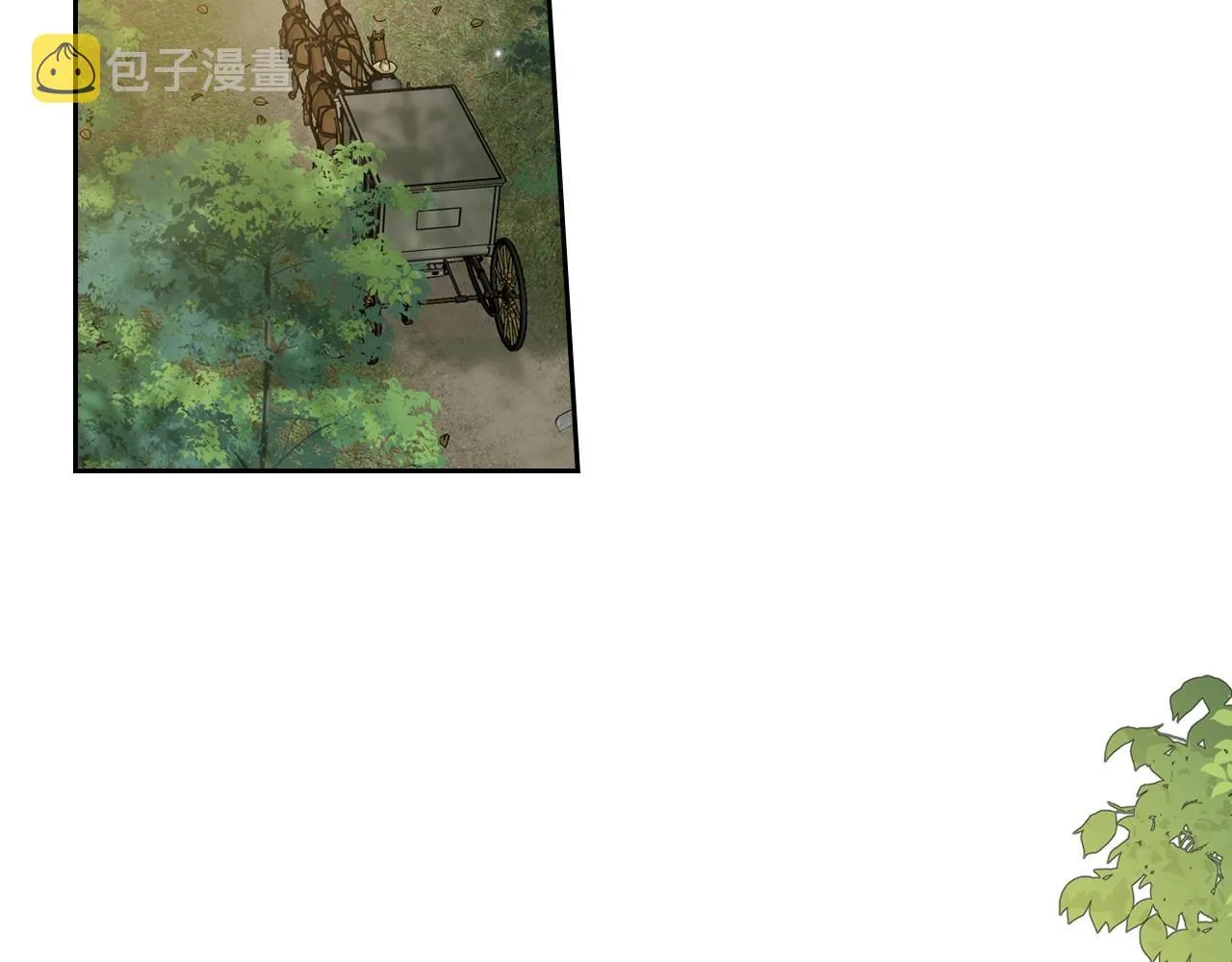 第31话 假扮娼妇 第62页