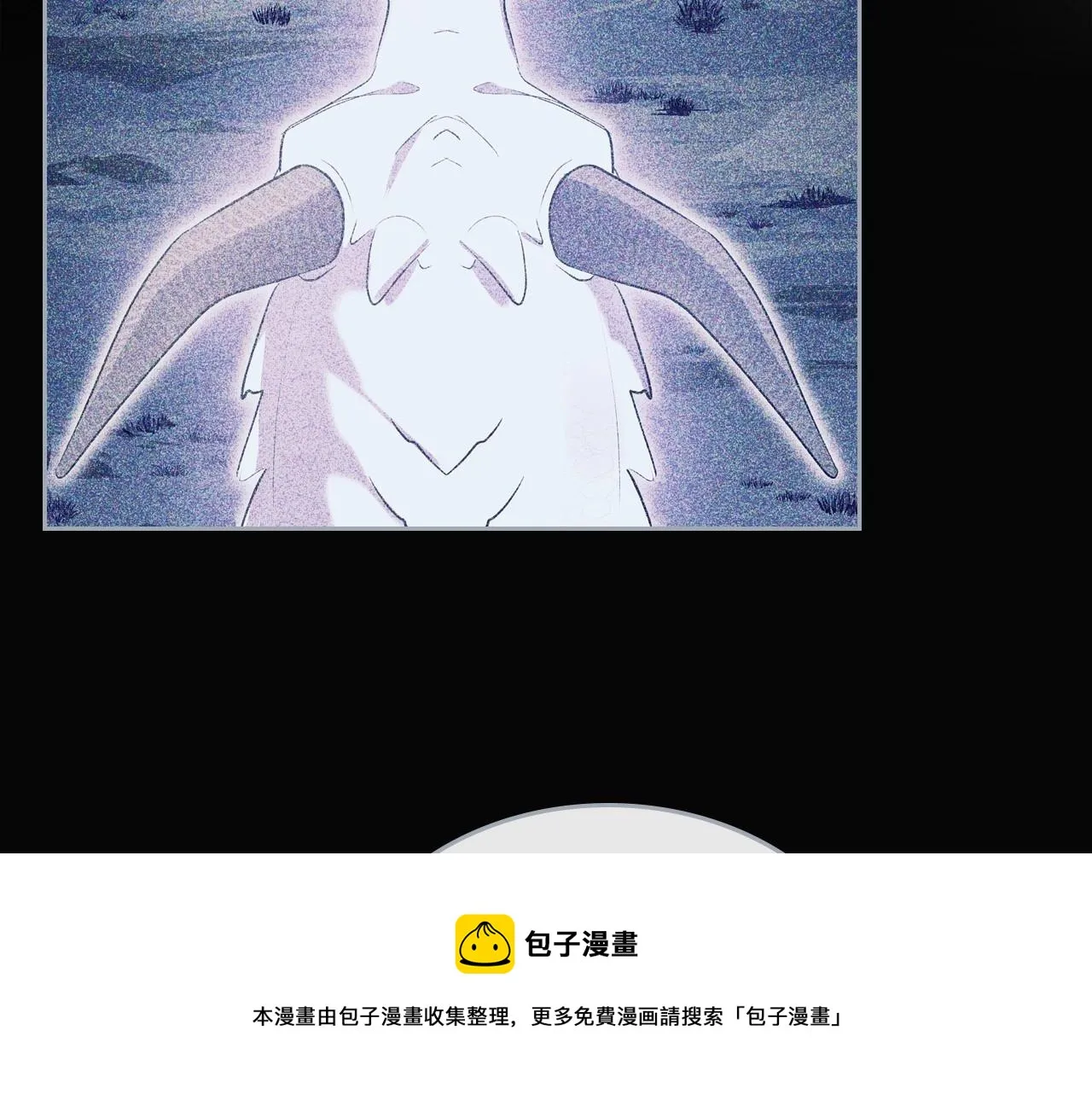 第31话 假扮娼妇 第149页