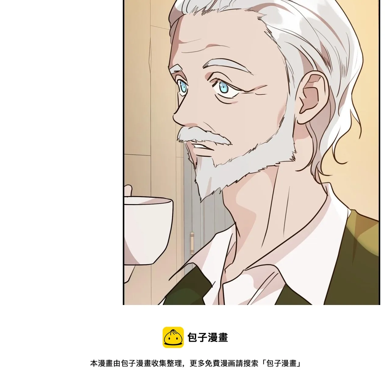 第31话 假扮娼妇 第161页
