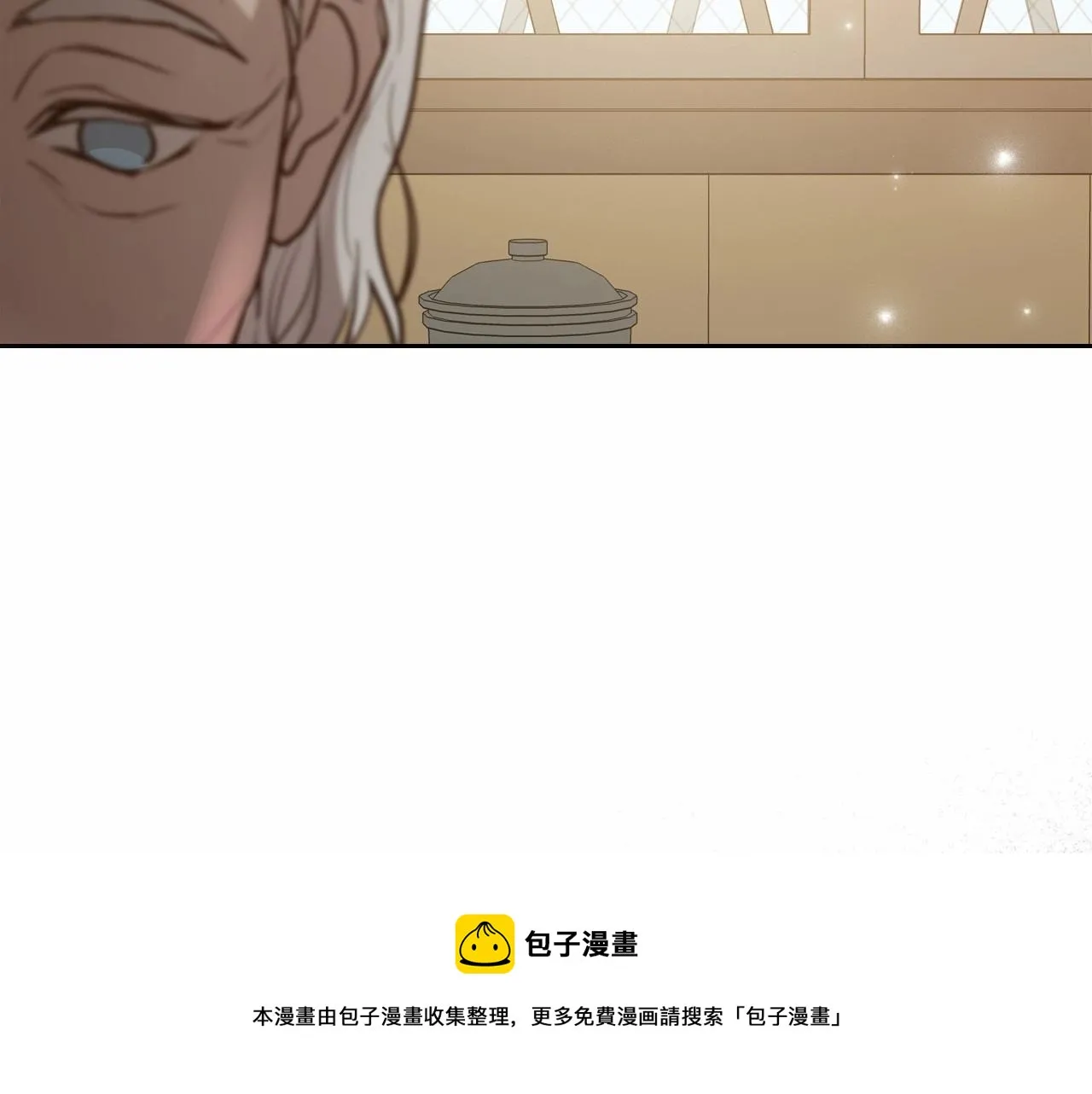 第31话 假扮娼妇 第173页