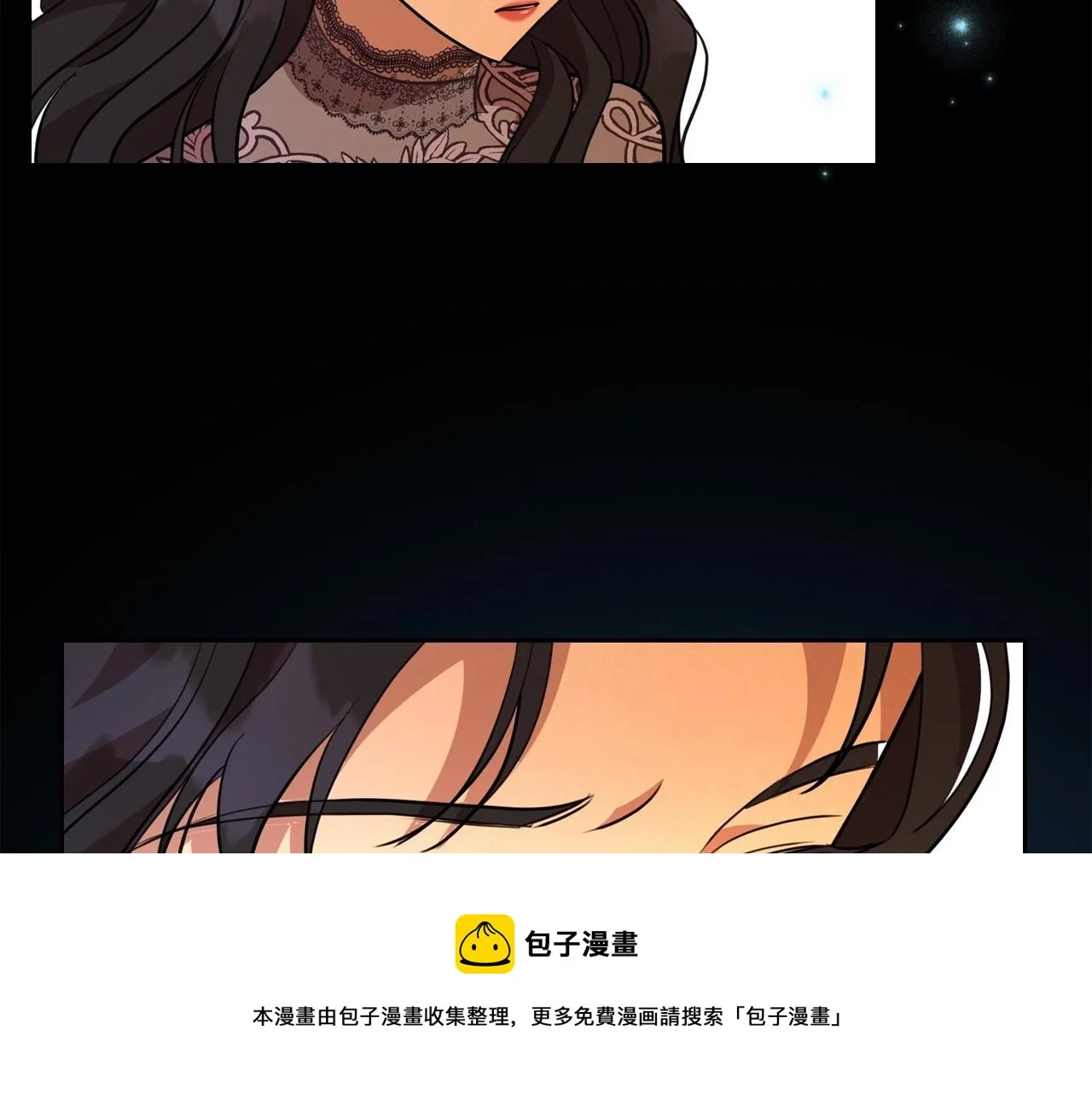 第32话 离开异世界的办法 第49页