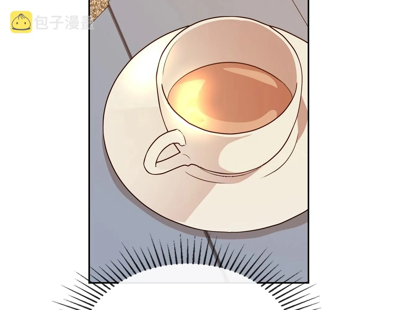 第32话 离开异世界的办法 第59页
