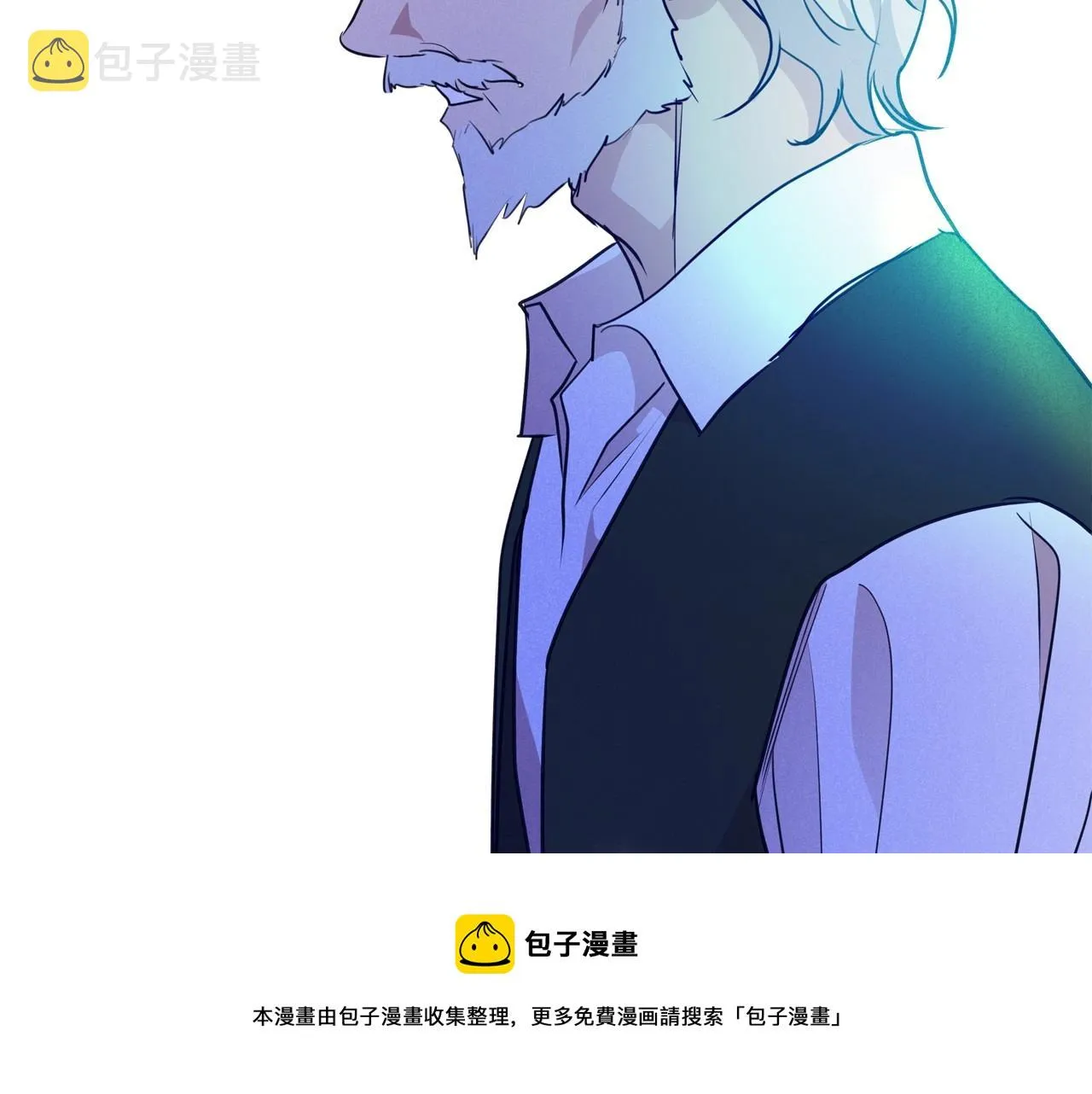 第32话 离开异世界的办法 第73页