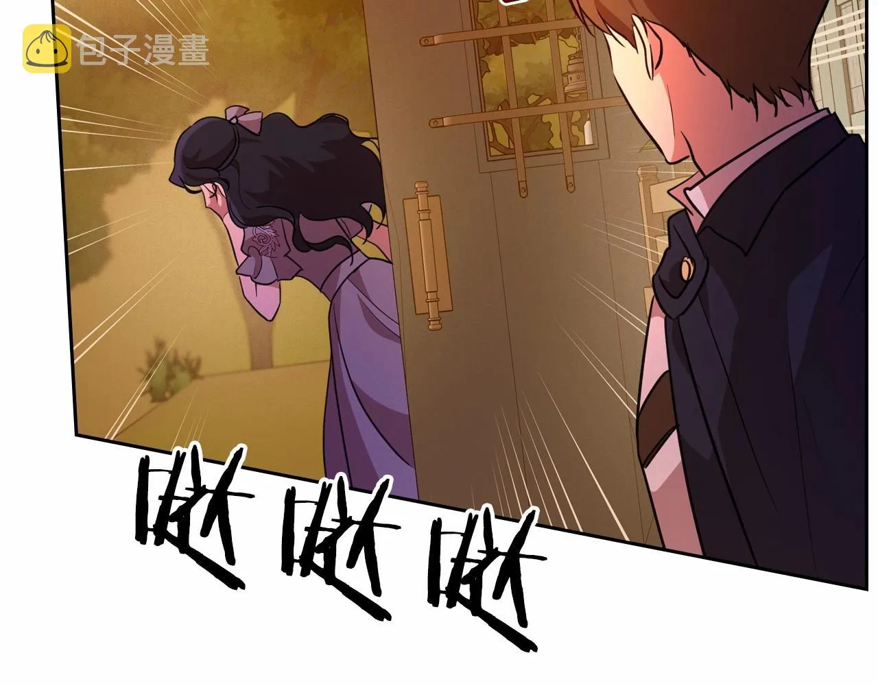第32话 离开异世界的办法 第83页
