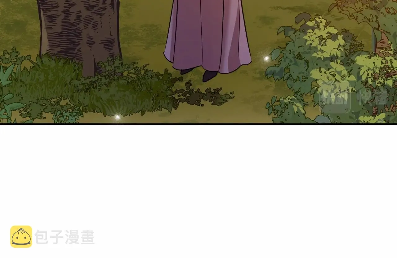 第32话 离开异世界的办法 第88页