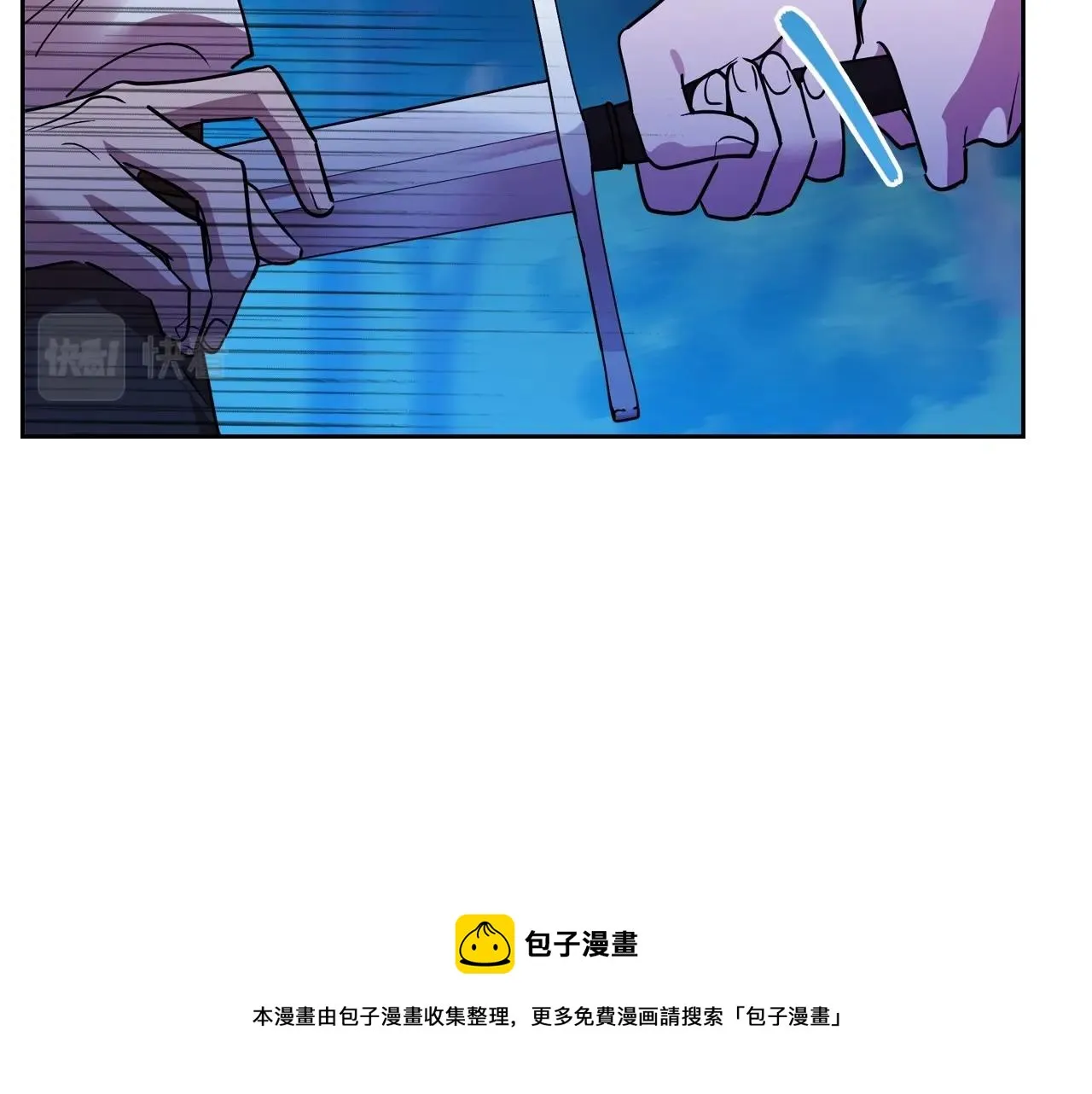 第33话 坦露真心 第89页