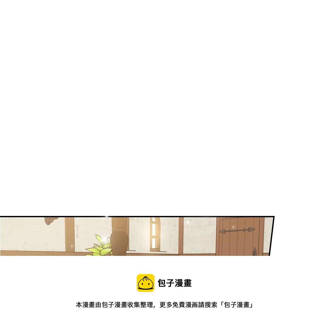 第34话 暂无一丝爱意 第73页