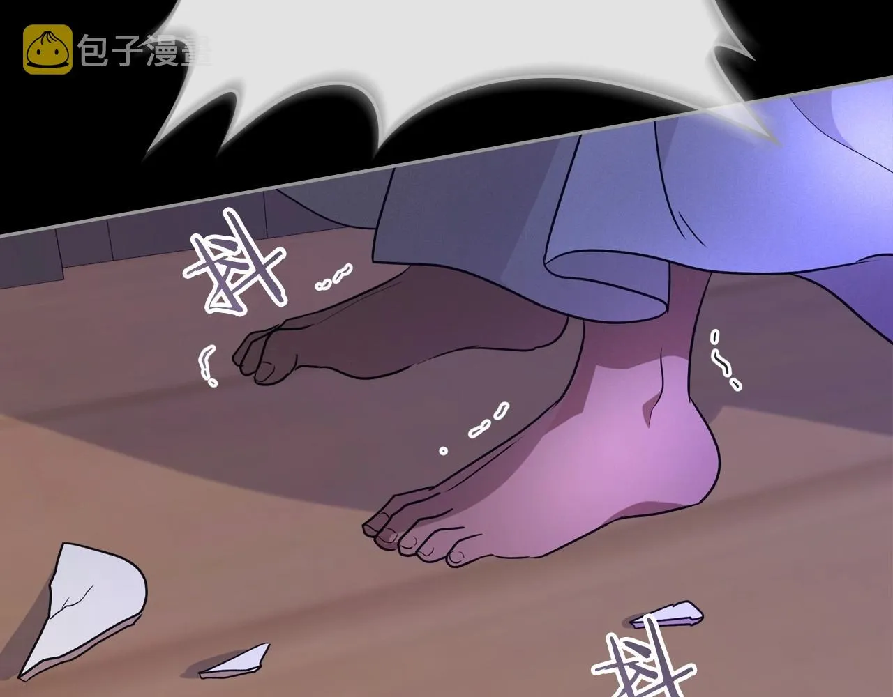 第34话 暂无一丝爱意 第118页