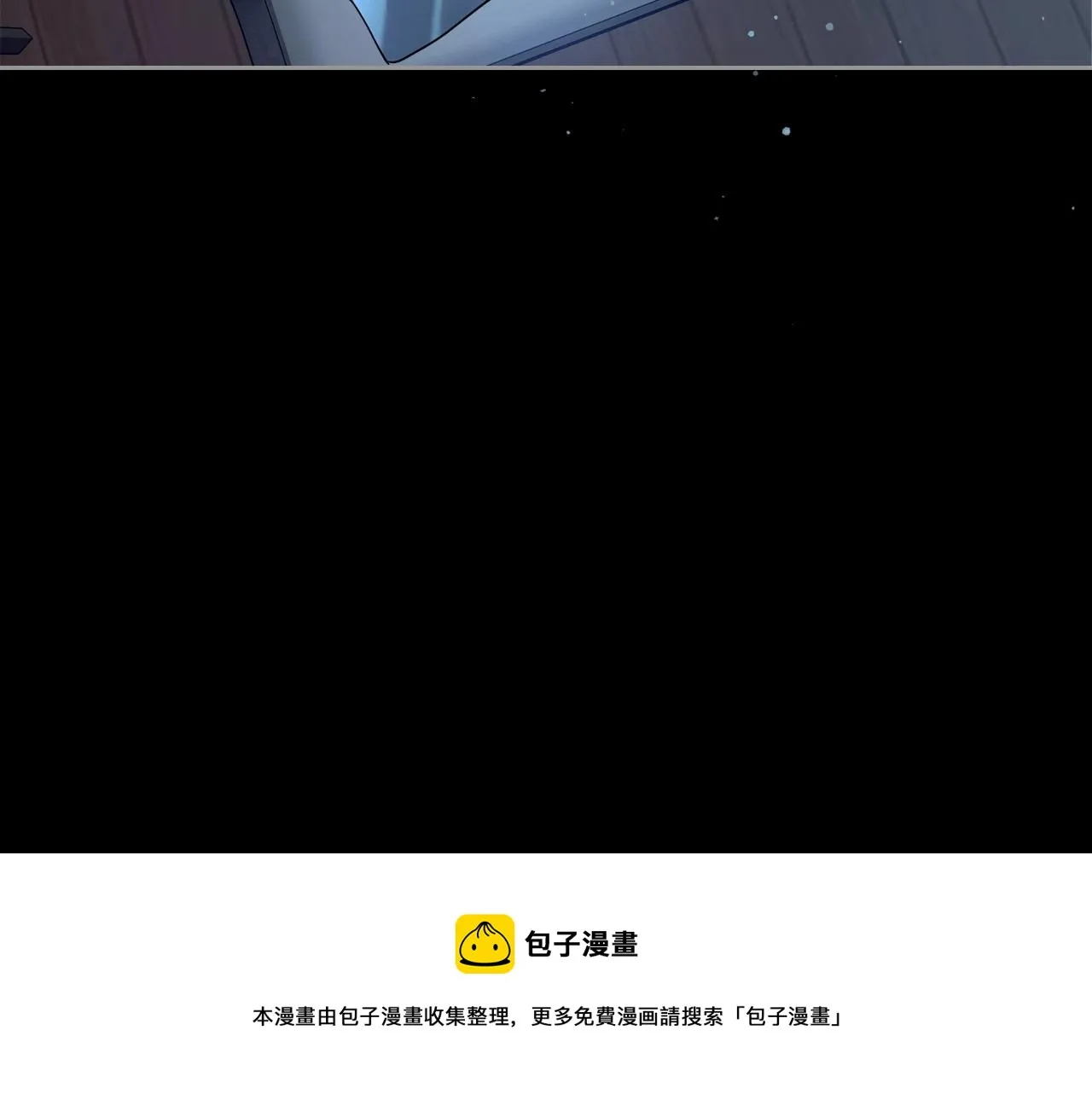 第34话 暂无一丝爱意 第129页