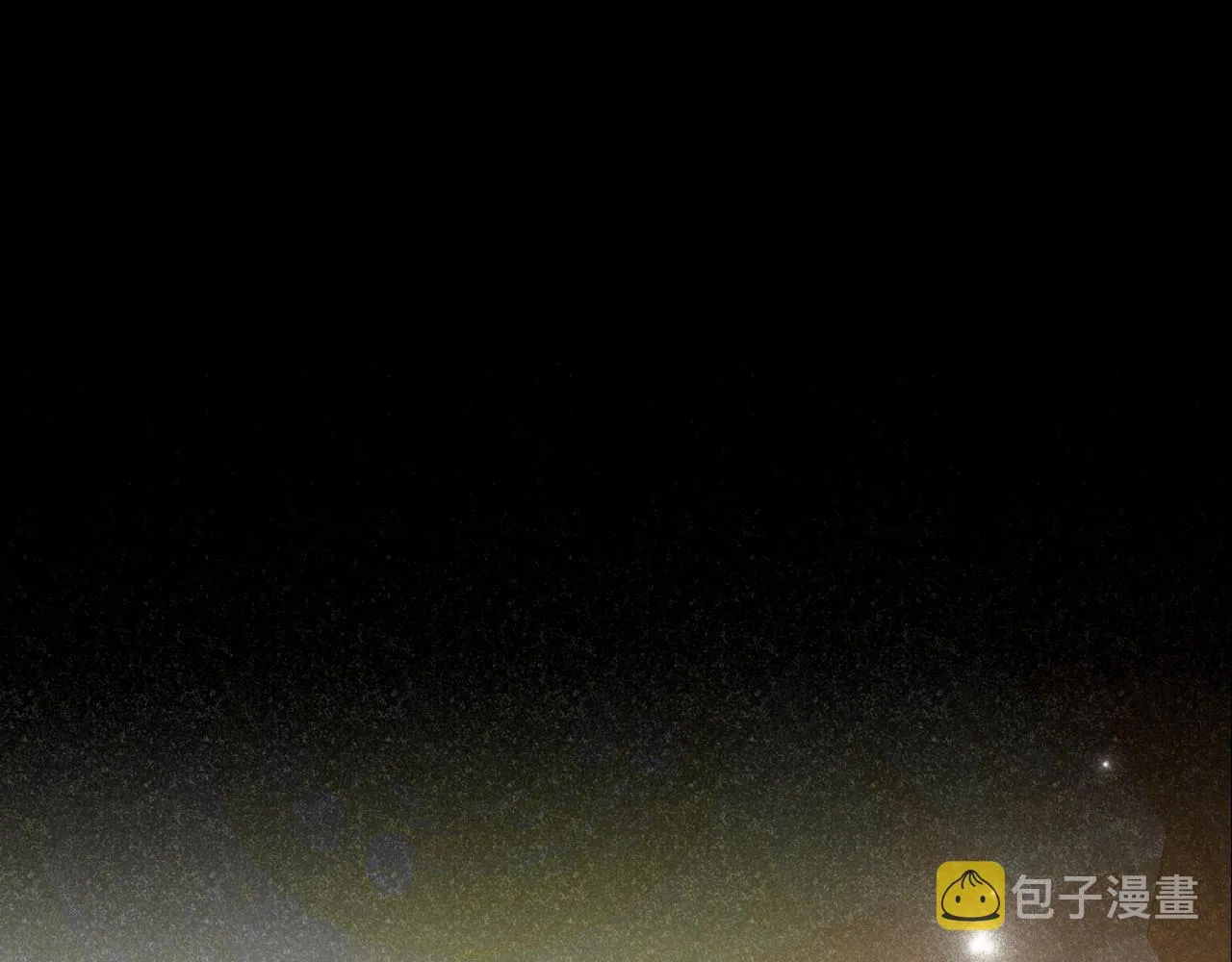第34话 暂无一丝爱意 第147页