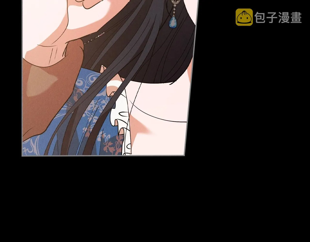 第35话 “新婚小夫妻” 第13页