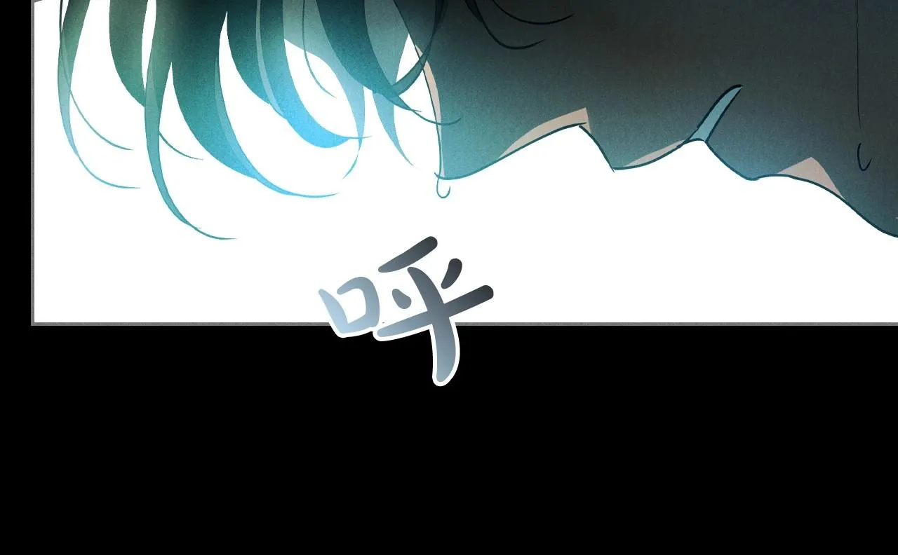 第35话 “新婚小夫妻” 第25页