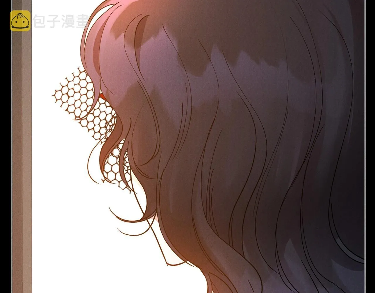 第35话 “新婚小夫妻” 第48页