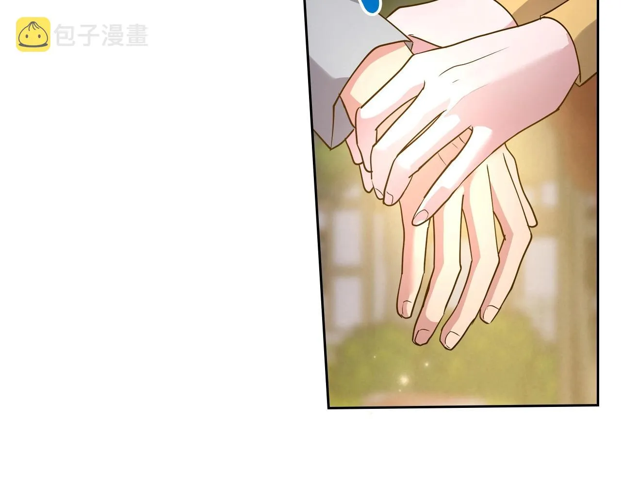 第35话 “新婚小夫妻” 第89页